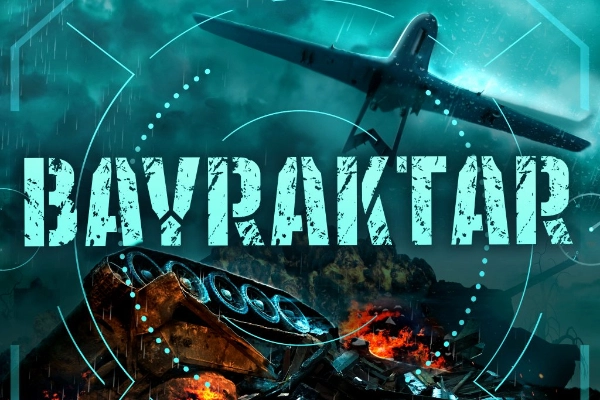 24632 bayraktar